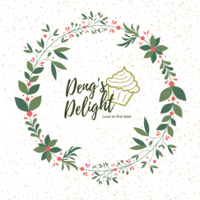 Product Label | (X-mas) Deng's Delight