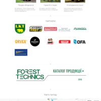http://listeh.com.ua/ - Wordpress website