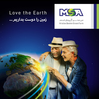 Portfolio Thumbnail 32