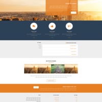WordPress Responsive Theme RTL