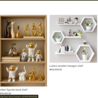 House decor products listed on shopify