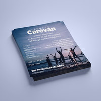 Portfolio Thumbnail 25