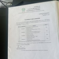 ACMA