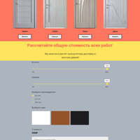 Portfolio Thumbnail 3