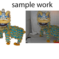 BG removal