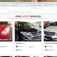 Vehicle Prolfile of VMS 
