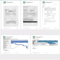 Technical Documents