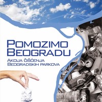 Poster for recycling