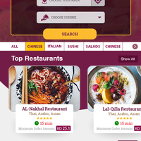 Rockmeal App Design