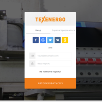 http://app.texenergo.com