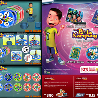 Toy Design