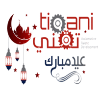 Animated Logo Creation - Tiqani.com website