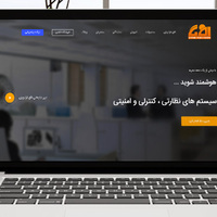 Website Design