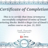 Email Marketing Certificate