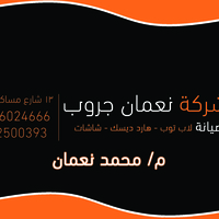 Business card design. Graphic Design