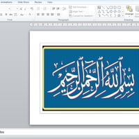 Urdu Presentation