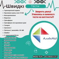 Portfolio Thumbnail 2