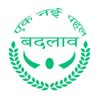 Emblem Format