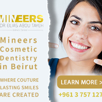 Remarketing Banner