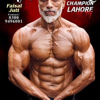 Portfolio Thumbnail 4