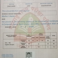 Certificate of Typing Speed Course