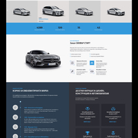 Web Design for Silverstar Bulgaria