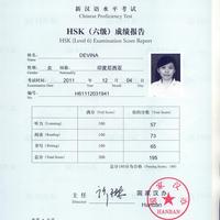 Portfolio Thumbnail 5