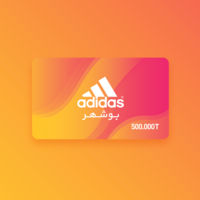 Adidas Bushehr Gift Cards design - 1