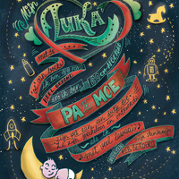 Hand lettering Card Illustration