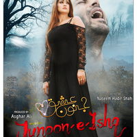 Portfolio Thumbnail 13