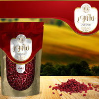 Portfolio Thumbnail 2