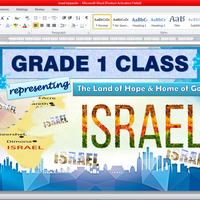 Tarpaulin/Tarpapel created in Ms Word