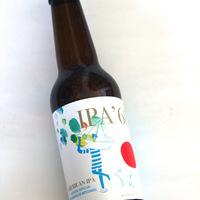 Illustration, package design for Roses de LLobregat, artis