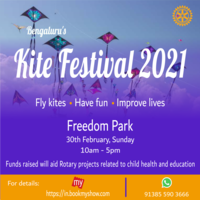 Sample poster for NGO event