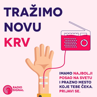 Job Ad visual
