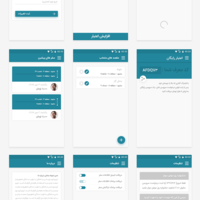 Bike Delivery Like Uber