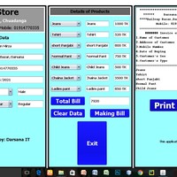 Java app billing cloth store