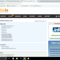 Domain Verification