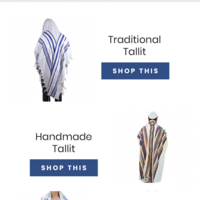 Judaica Email Newsletter