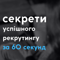 Post Instagram