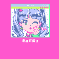 Kawaii Program