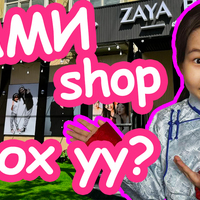 Portfolio Thumbnail 1