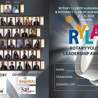 MS PPT