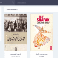 Book Selling Platform & Social Media