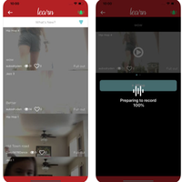 Live Streaming App