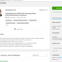 Portfolio Thumbnail 2