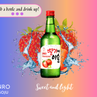 Product advertising