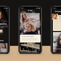 Portfolio Thumbnail 10