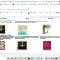Social Media Marketing Plan