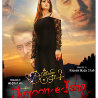 Portfolio Thumbnail 12